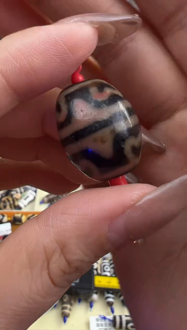 【闪购商品】玛瑙/玉髓吊坠(不含链)未镶嵌61.(微瑕)