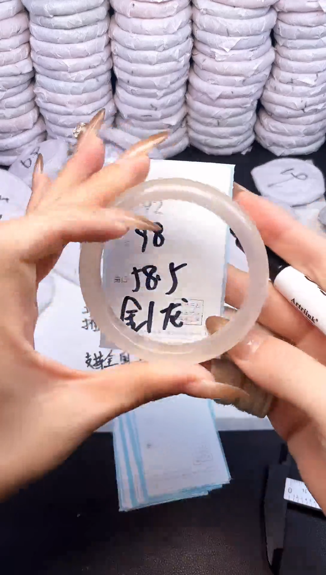 手镯玛瑙/玉髓未镶嵌92