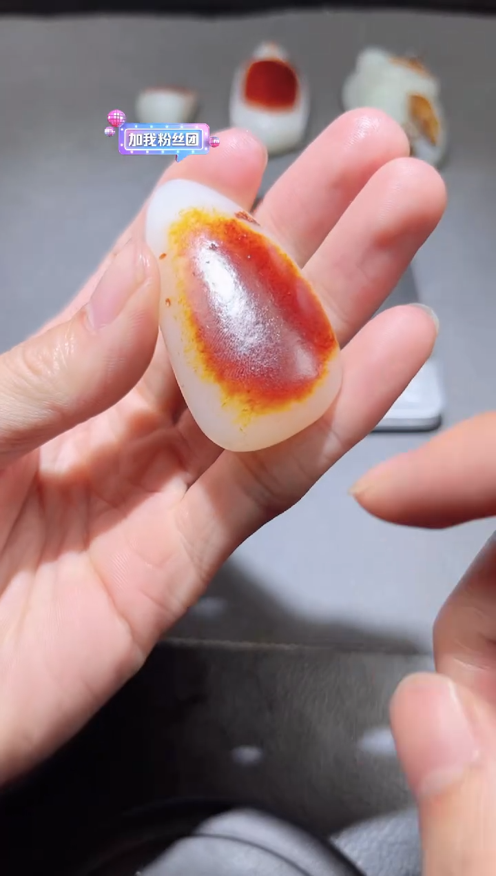 未镶嵌和田玉（子料）挂件YL-ZZ-12.6-3