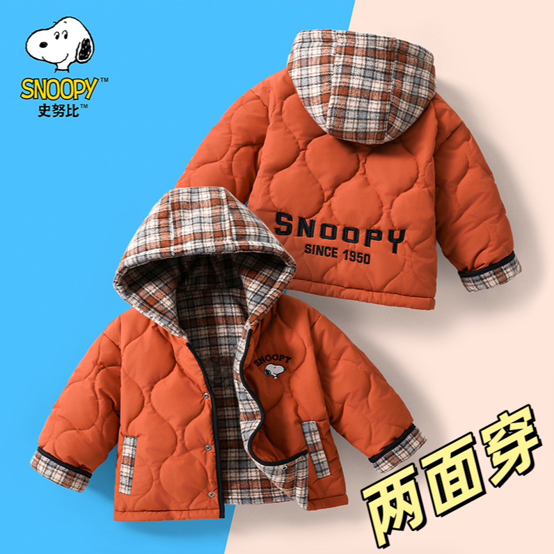 【两面穿】史努比冬季男童加厚绗棉格子两面穿棉服外套KRS382【FX】