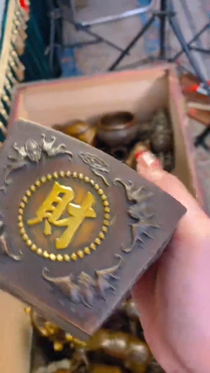 【闪购商品】898989898989898