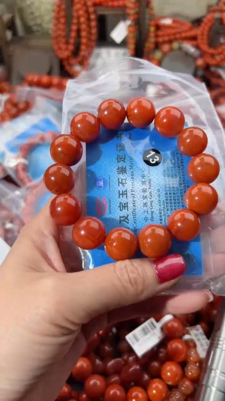 【闪购商品】南红玛瑙手串未镶嵌15