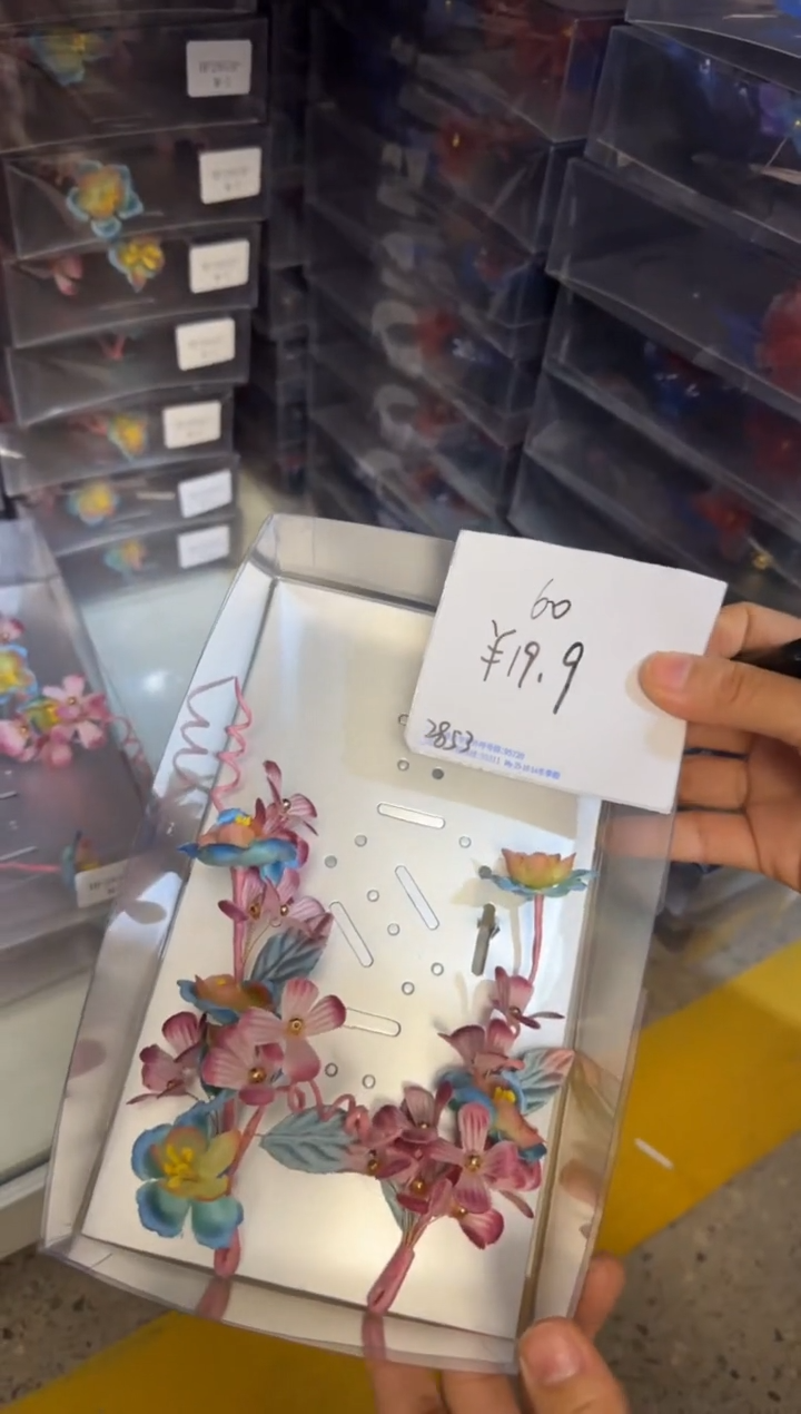 合金布艺头饰一月二60