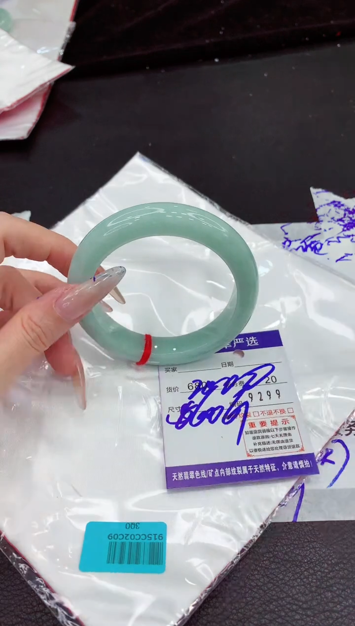 翡翠手镯未镶嵌11111111111