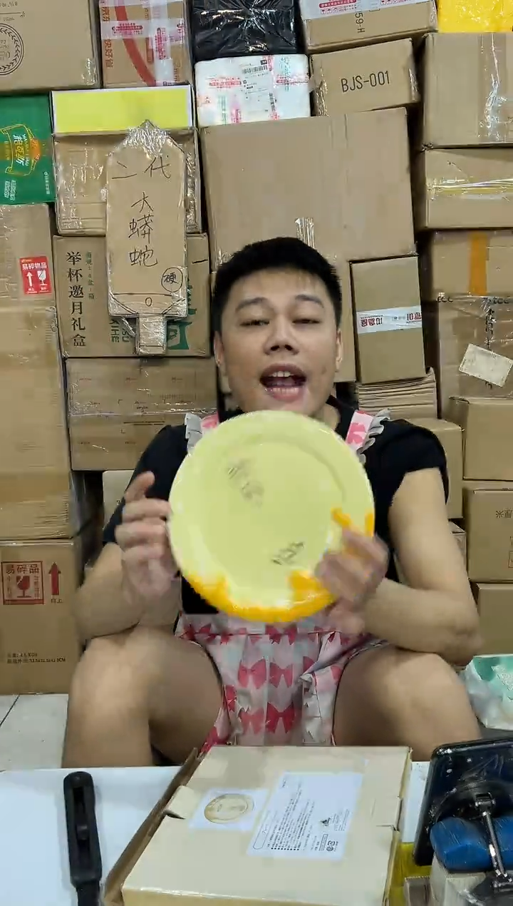 瓷片原盒维尼餐盘 陶瓷