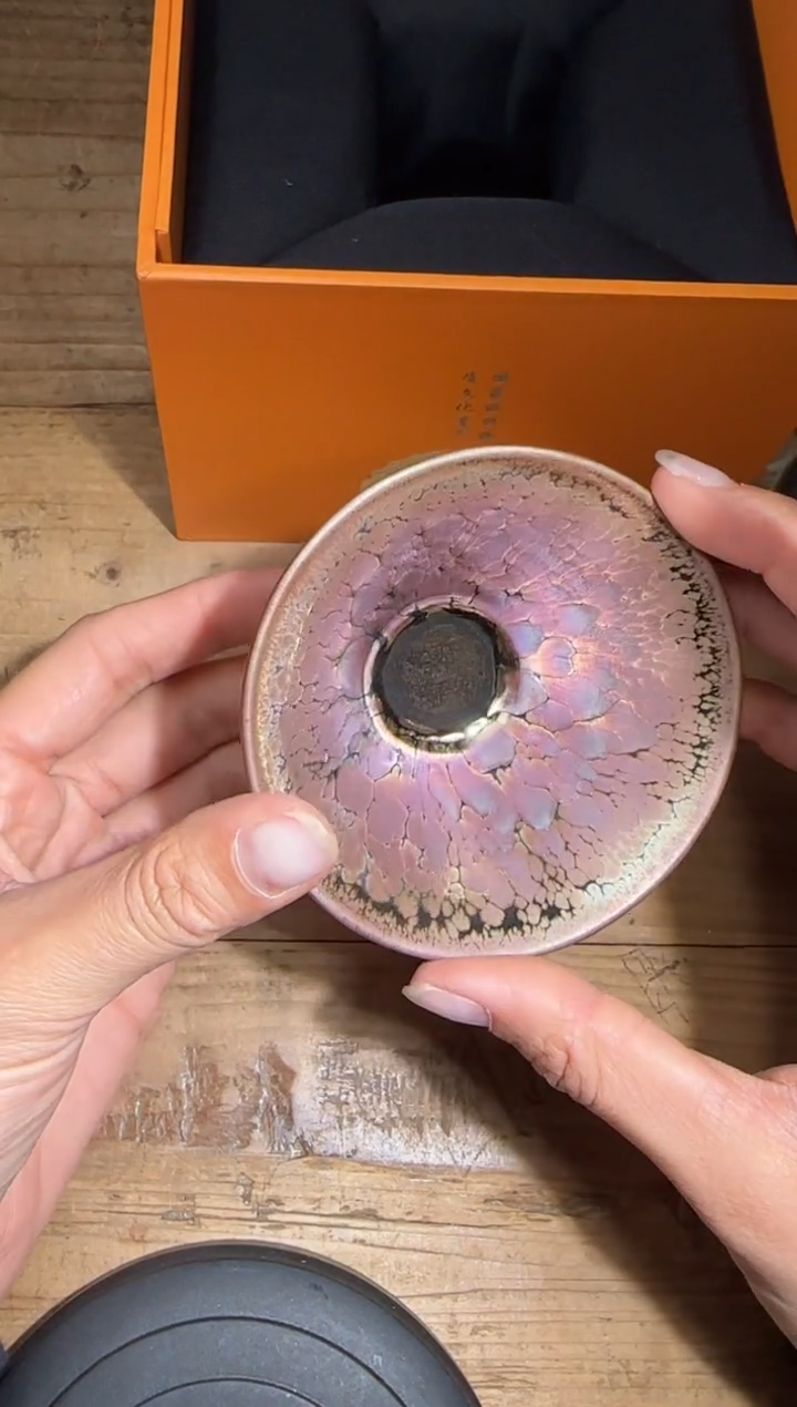 【闪购商品】茶盏支静精品建盏分享187