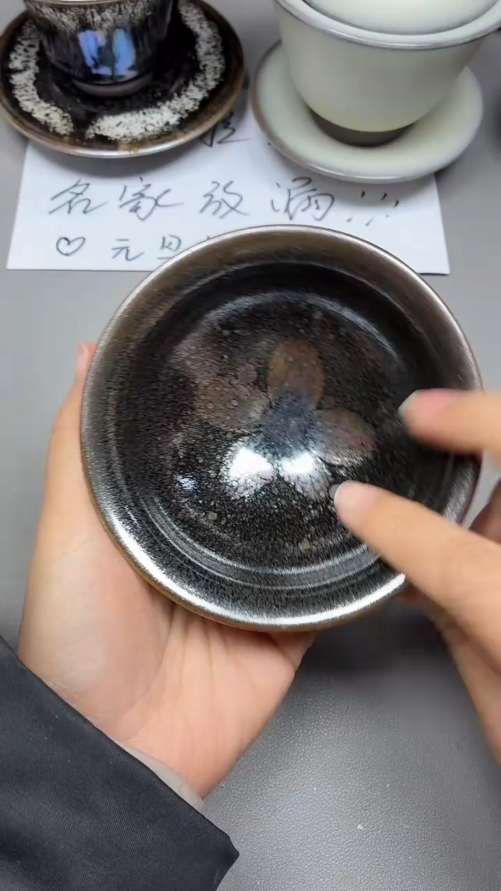 茶盏189                       