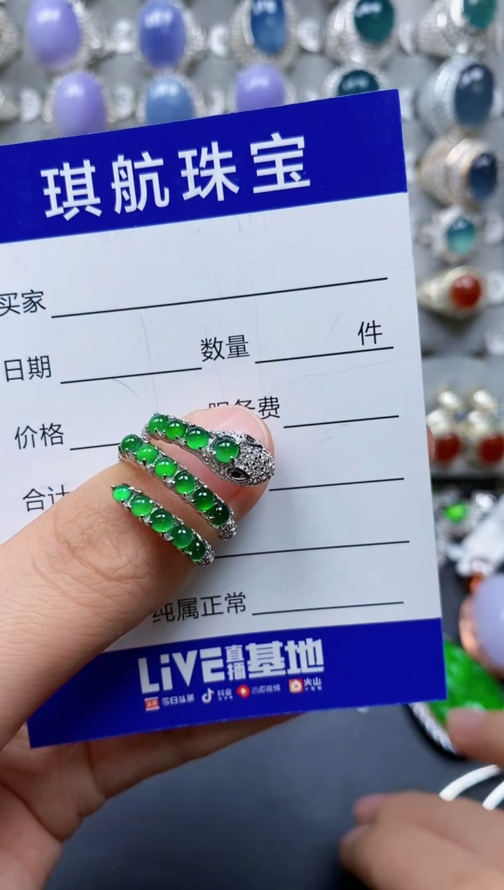 【闪购商品】翡翠戒指银S925镶嵌0185