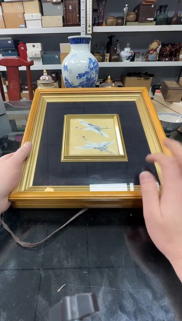 铭海好货，天天新箱183