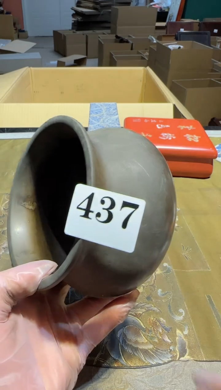 【闪购商品】瓷片437中古回流孤品一件