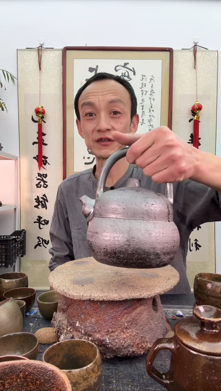 【闪购商品】手工提梁壶非遗技艺