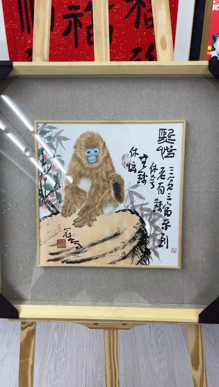 【闪购商品】绘画王冠人-1平尺-工笔-带框