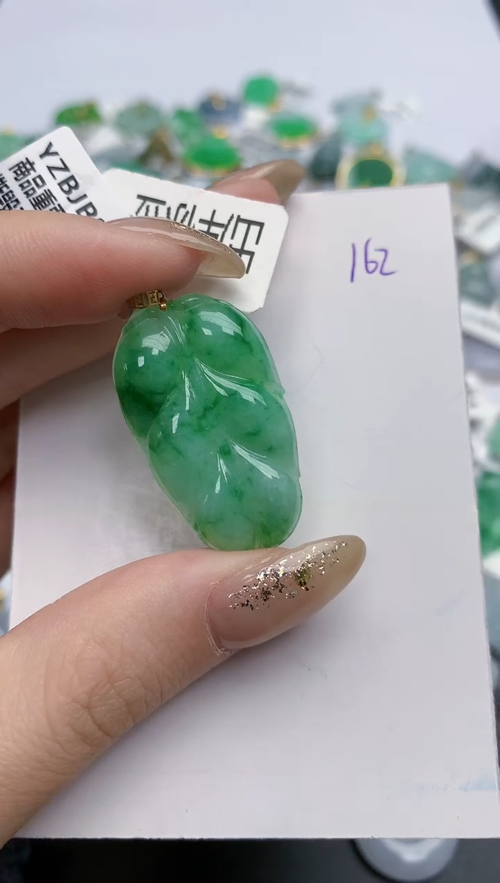 【闪购商品】翡翠颈饰18K金镶嵌天然缅甸翡翠A货