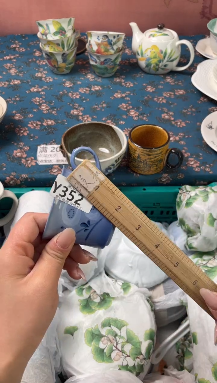 瓷片小*乖瓷器瓷器Y352