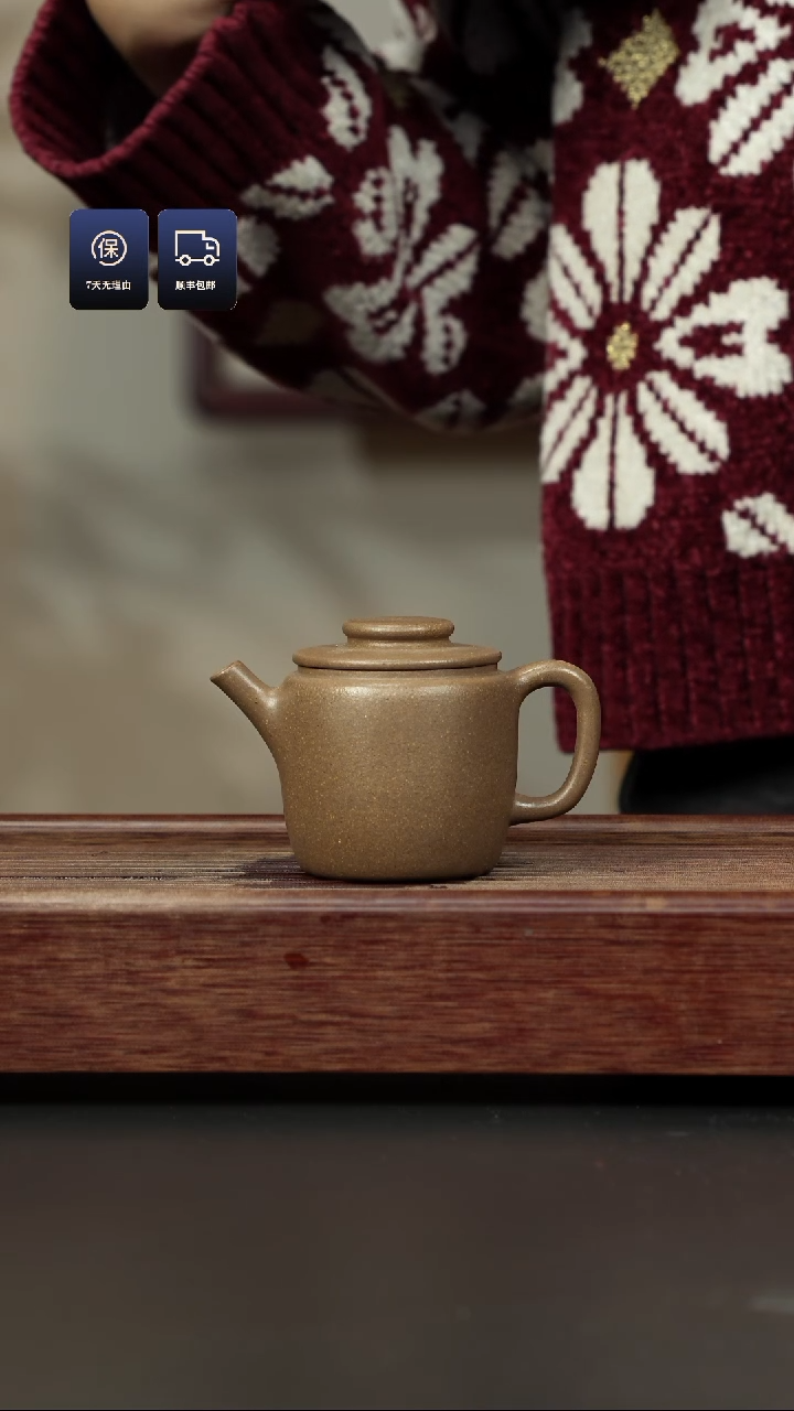 【闪购商品】紫砂茶壶芝麻绿 高巨轮
