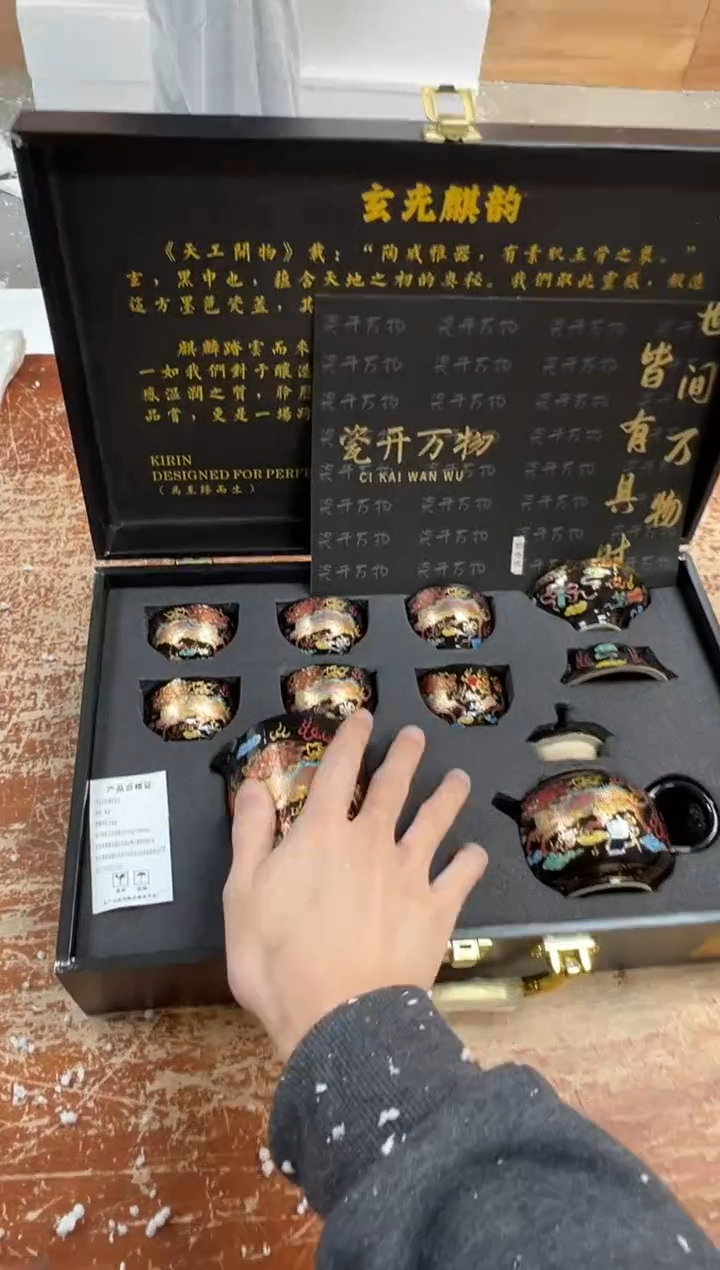 瓷片闪购商品@@@@@@@@