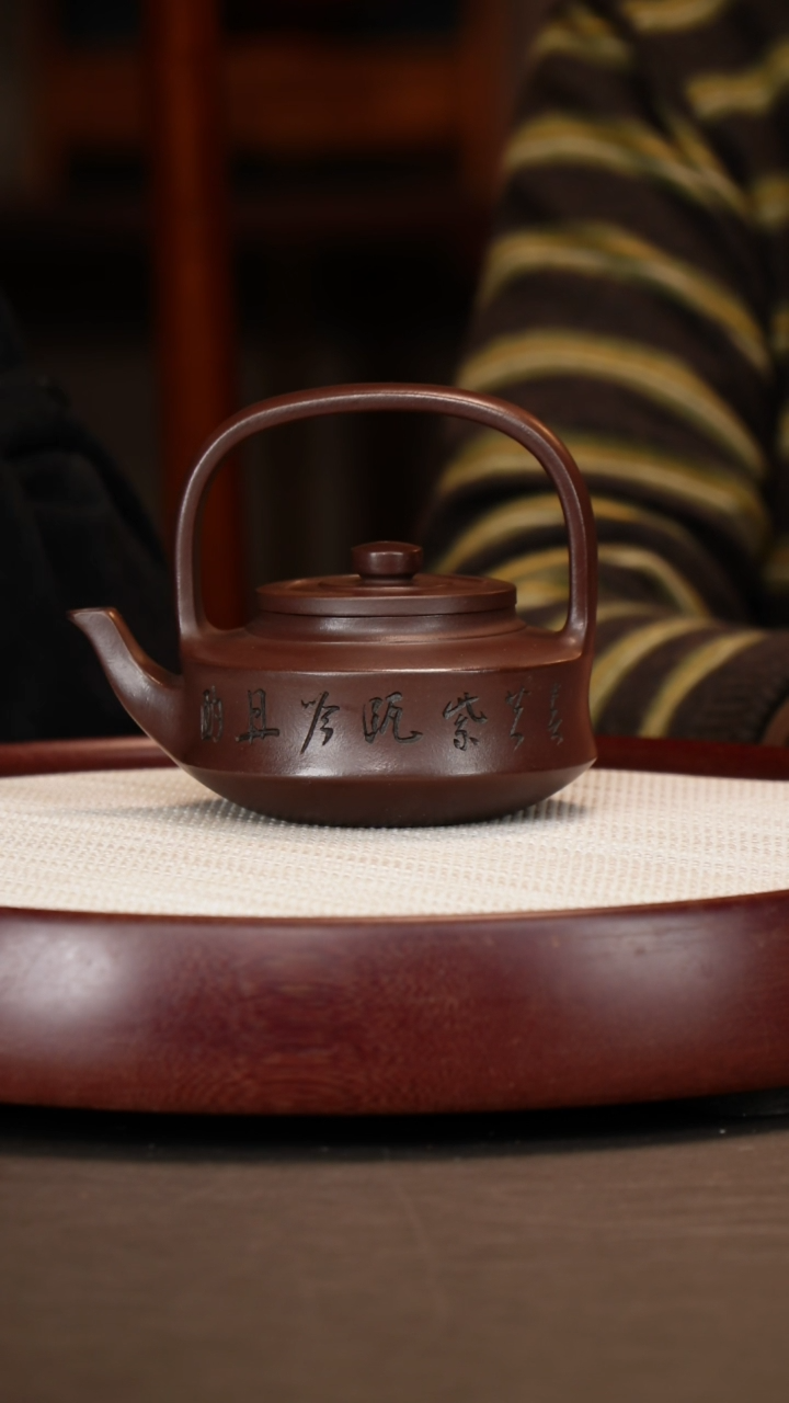 【闪购商品】紫砂茶壶提壁提梁+邮票+葫芦杯*2梅兰竹菊四条屏