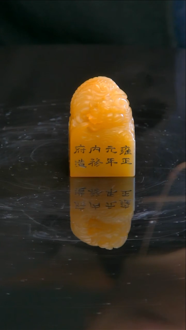 寿山石印石1111111