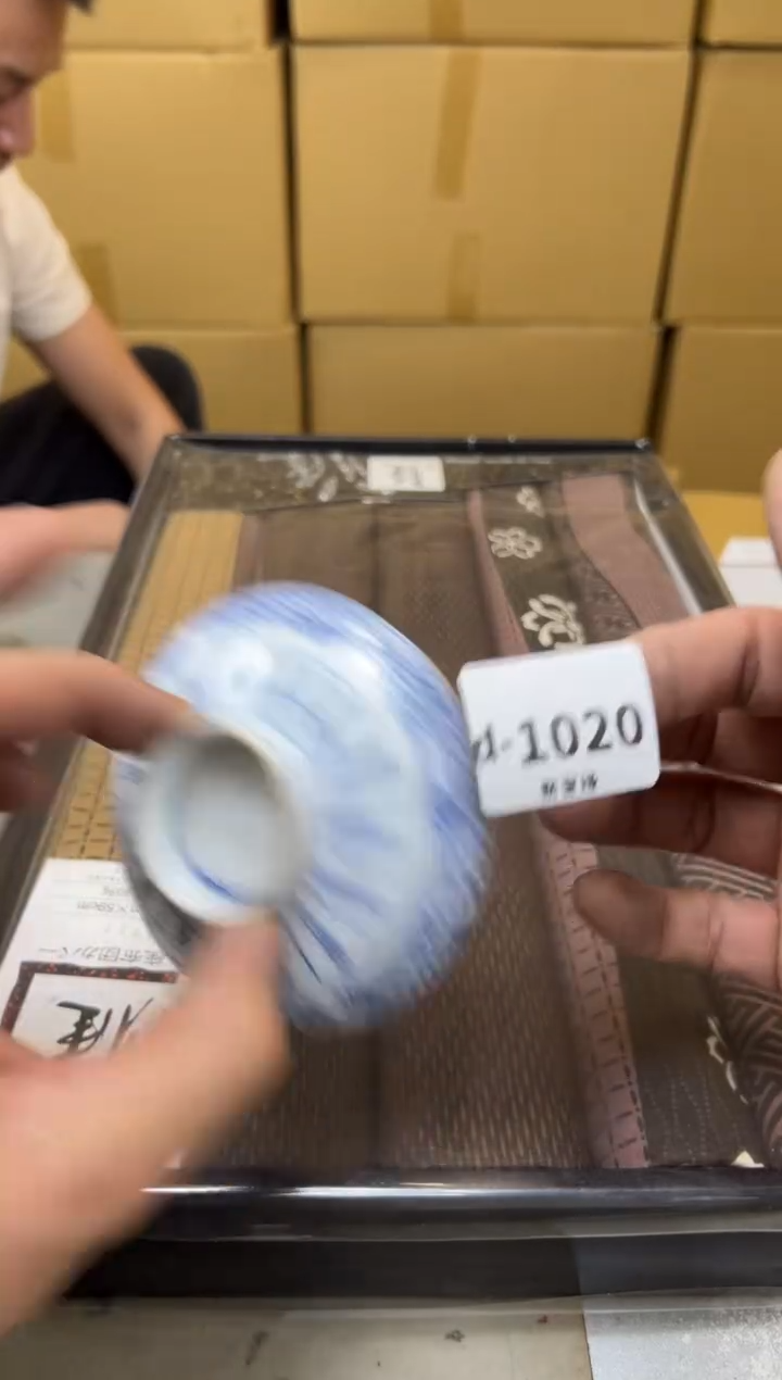 瓷片1020 聚宝缘海陶精选