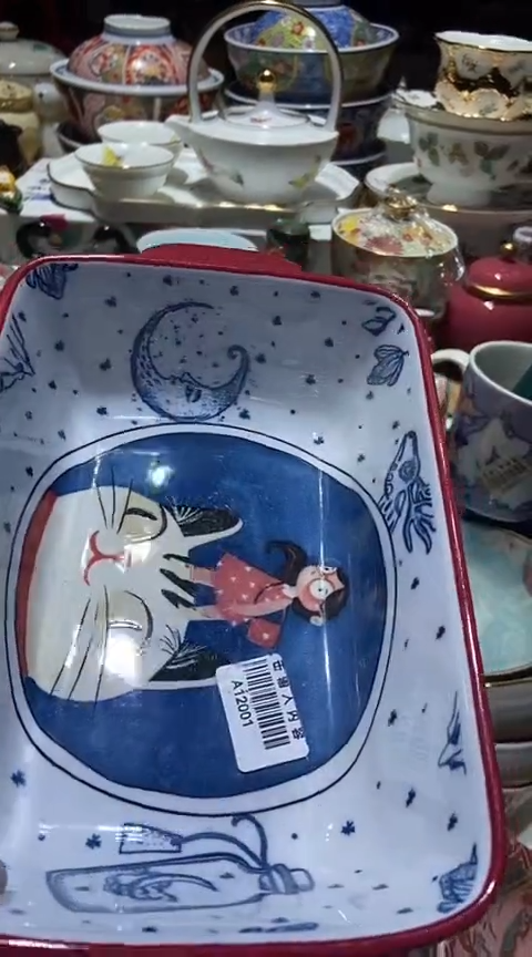 瓷片111111111111@@1