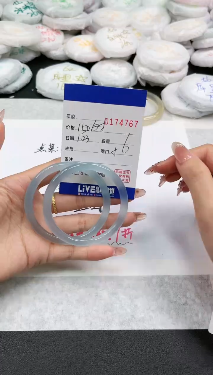 【闪购商品】玛瑙/玉髓手镯未镶嵌4767