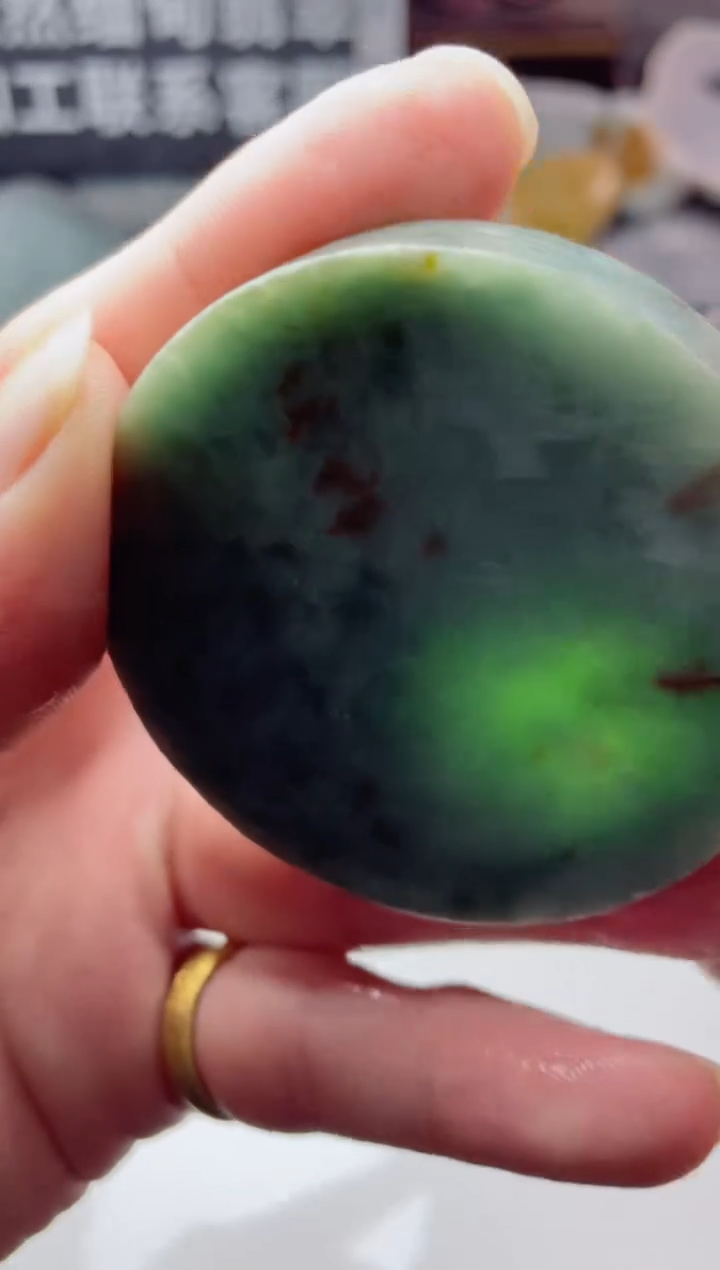 【闪购商品】翡翠颈饰未镶嵌2234......