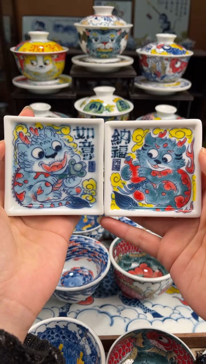 拙明院（微瑕价格）一对杯垫