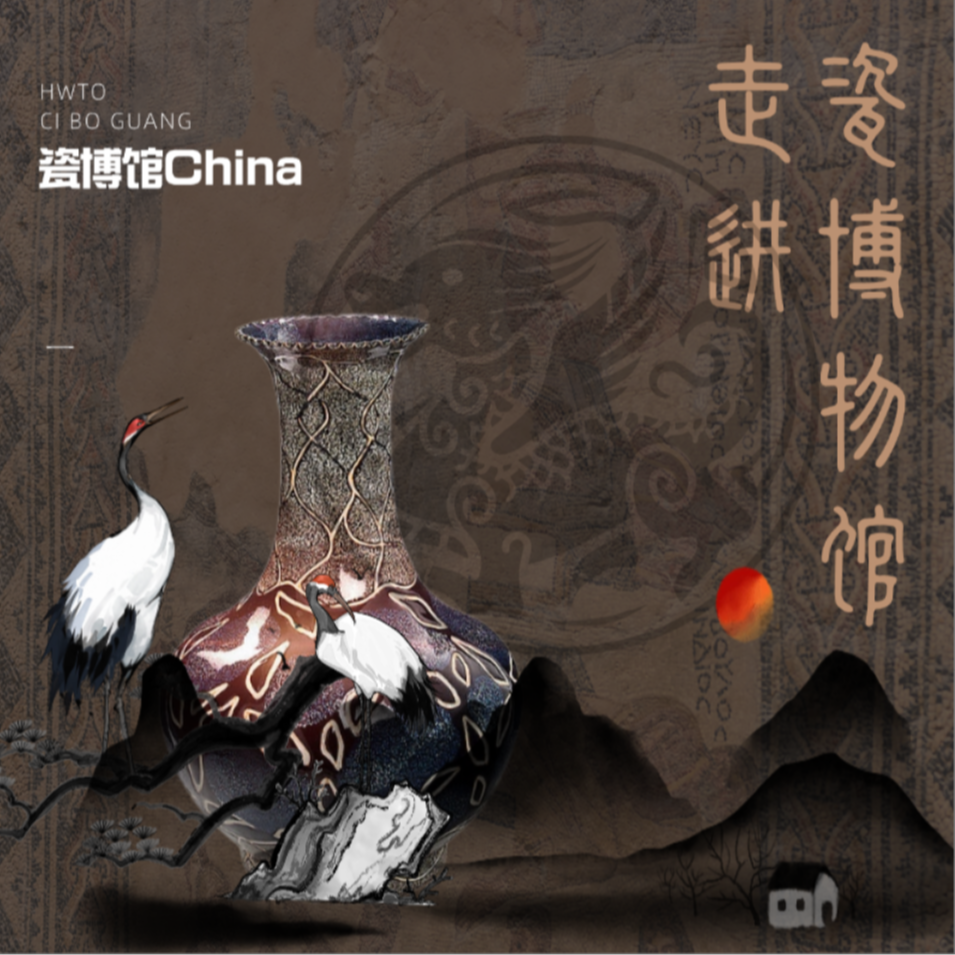 沈总专属/年货节博物馆大礼/创意陶瓷/九桃如意瓶