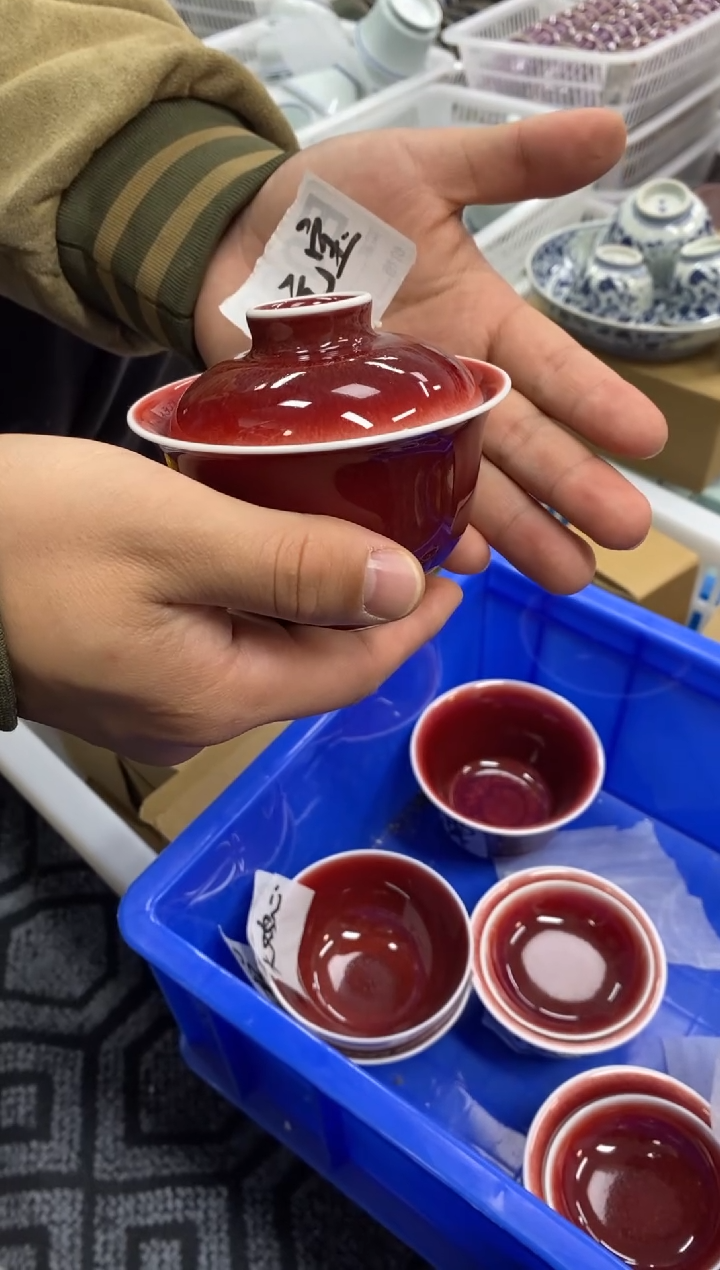 陶瓷景德陶瓷茶具容量约130