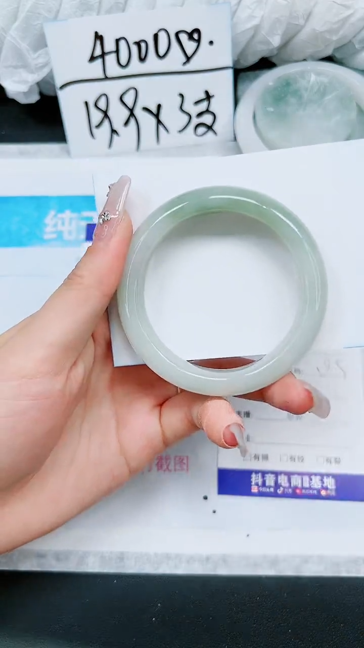 【闪购商品】石英质玉手镯未镶嵌A92-53/54