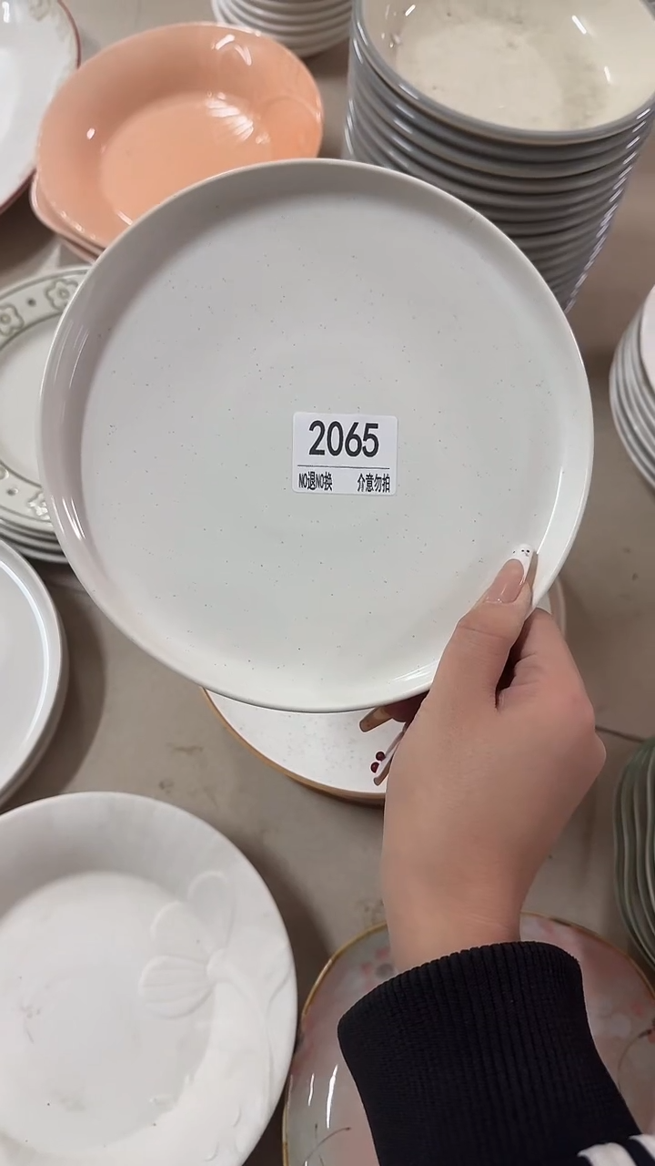 陶瓷手柄款微瑕四单包邮2065