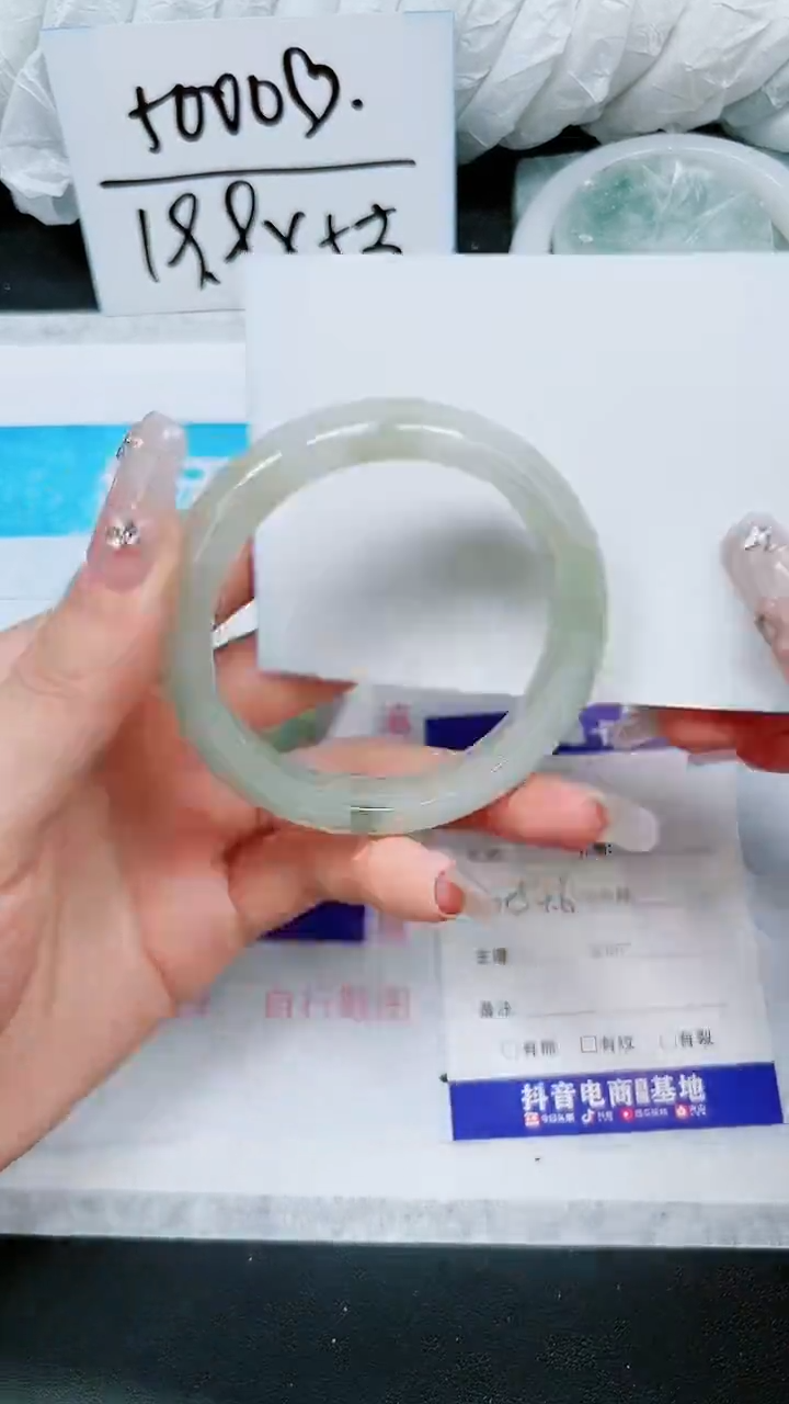 【闪购商品】石英质玉手镯未镶嵌A98-53/54/55