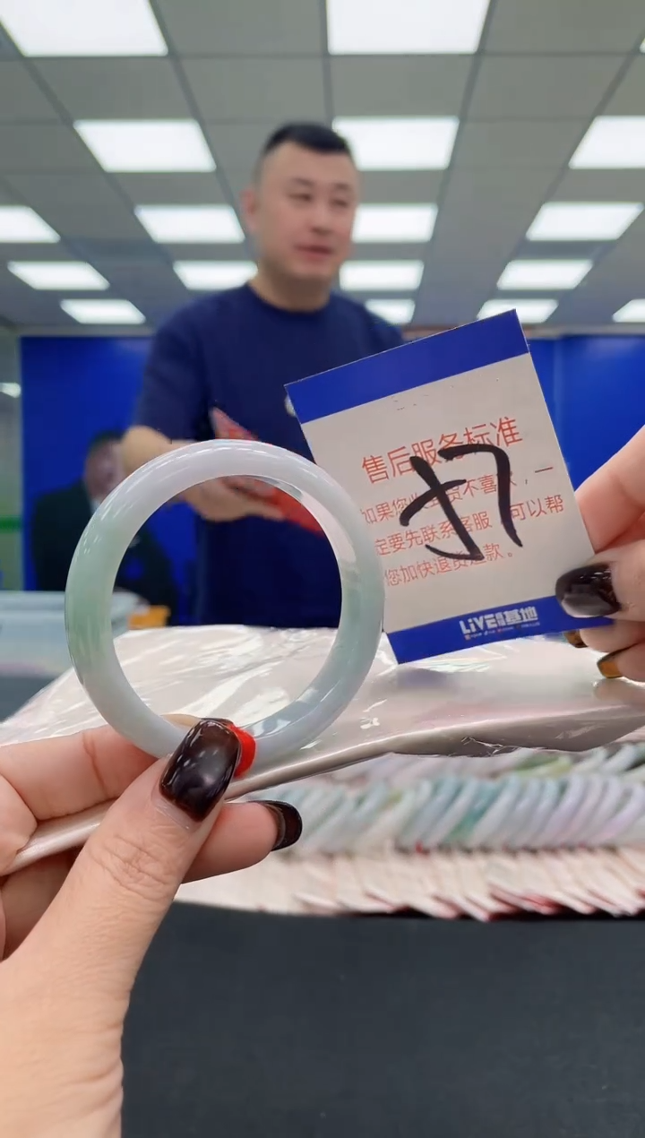 未镶嵌手镯翡翠AAAAAAAAAA