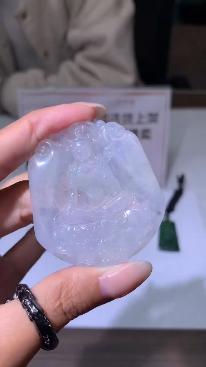 【闪购商品】定制翡翠未镶嵌不退不换CMH1件-A