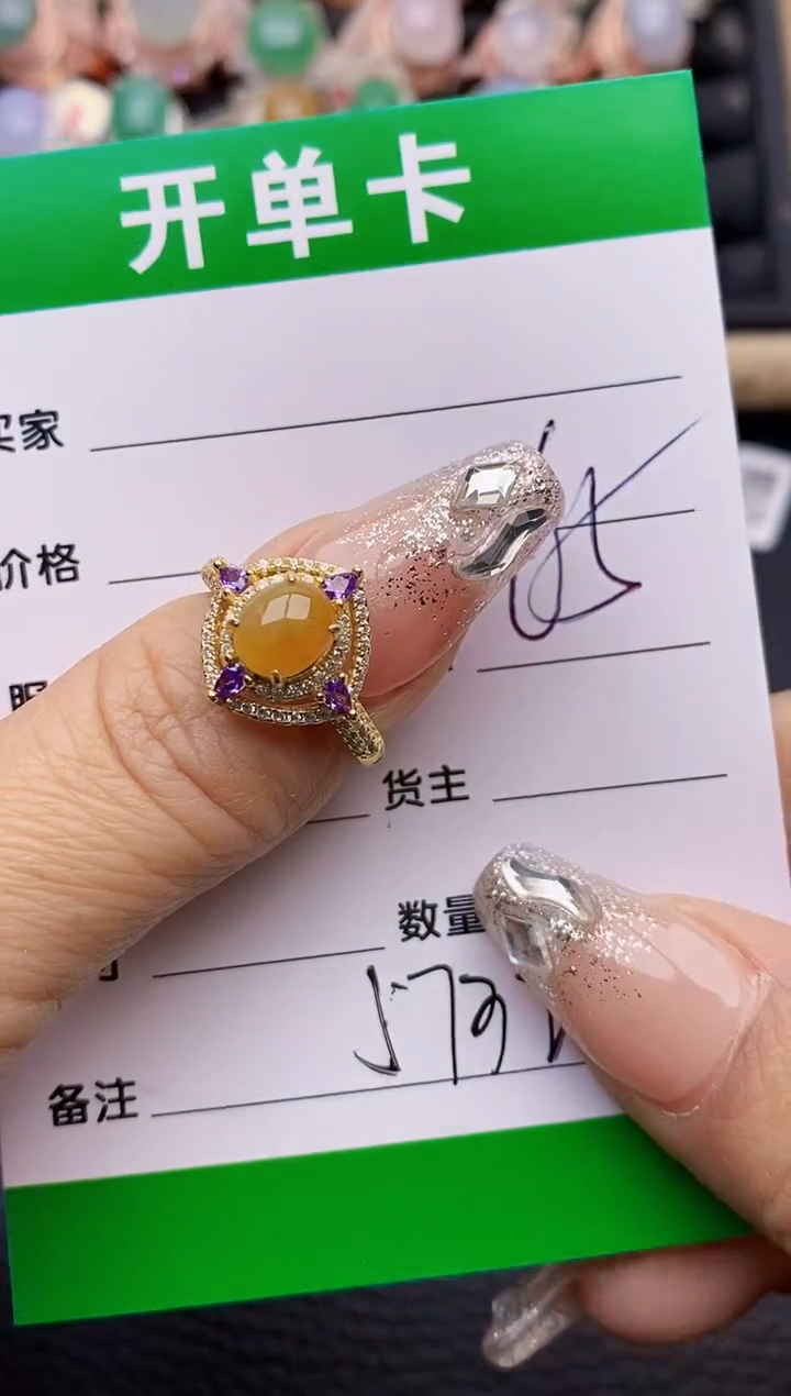 【闪购商品】翡翠戒指银S925镶嵌5732