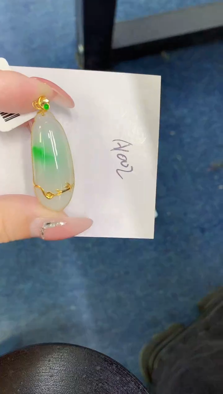 【闪购商品】翡翠颈饰18K金镶嵌000000000