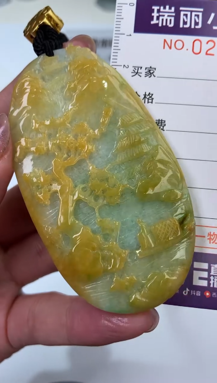 【闪购商品】翡翠挂件未镶嵌277477