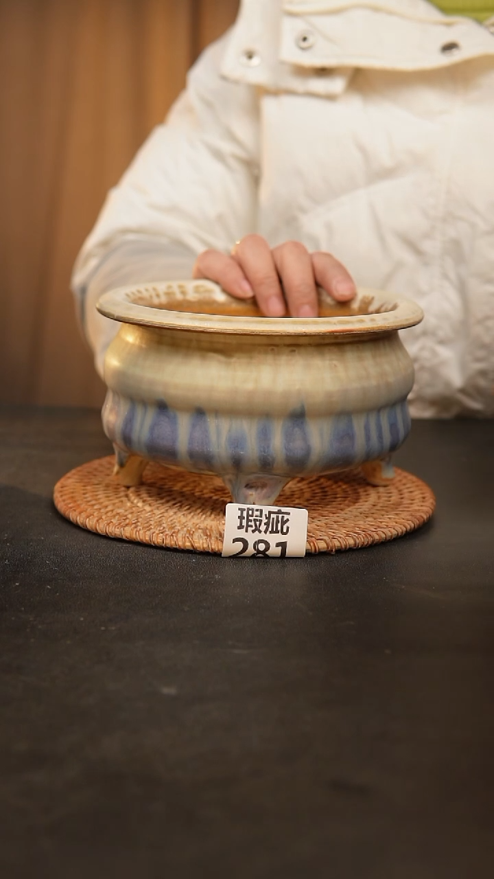 【闪购商品】瓷片281泥泥手工花盆口14高10