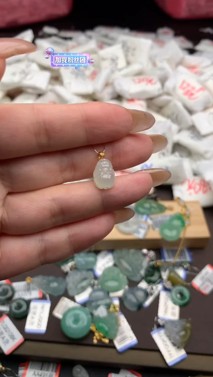 【闪购商品】翡翠挂件18K金镶嵌一