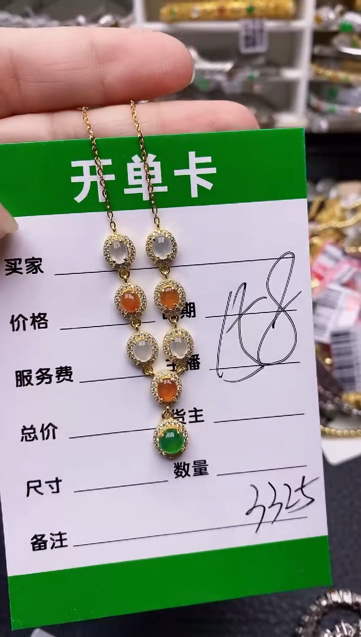 【闪购商品】翡翠戒指银S925镶嵌/3325