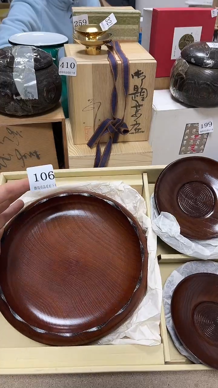中古回流产品 看好下单41