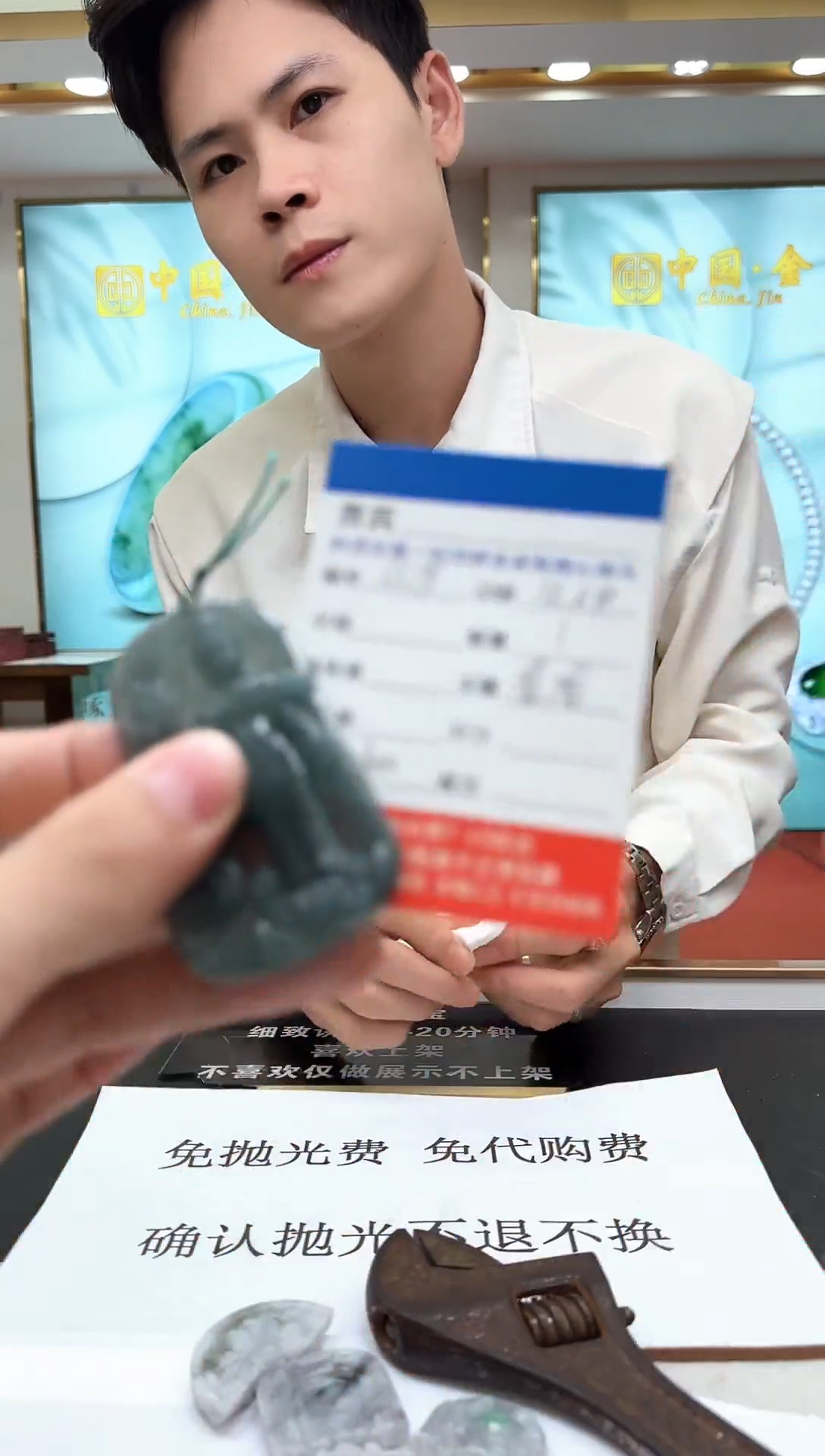 未镶嵌定制翡翠LL15翡翠吊坠-多样性发其一