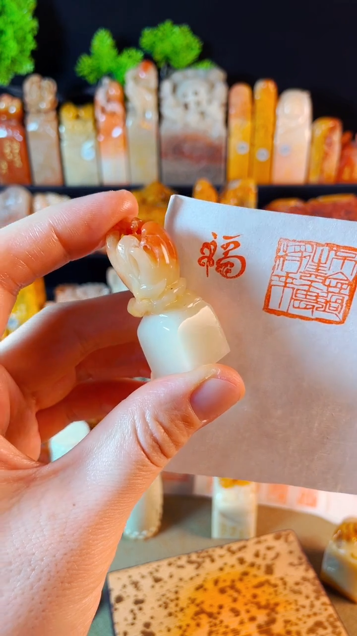【闪购商品】寿山石印石手工篆刻《福》