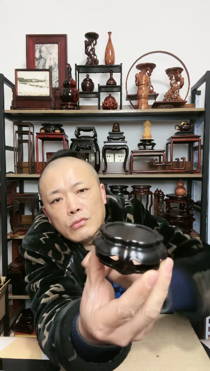 【闪购商品】紫砂紫砂底座底座