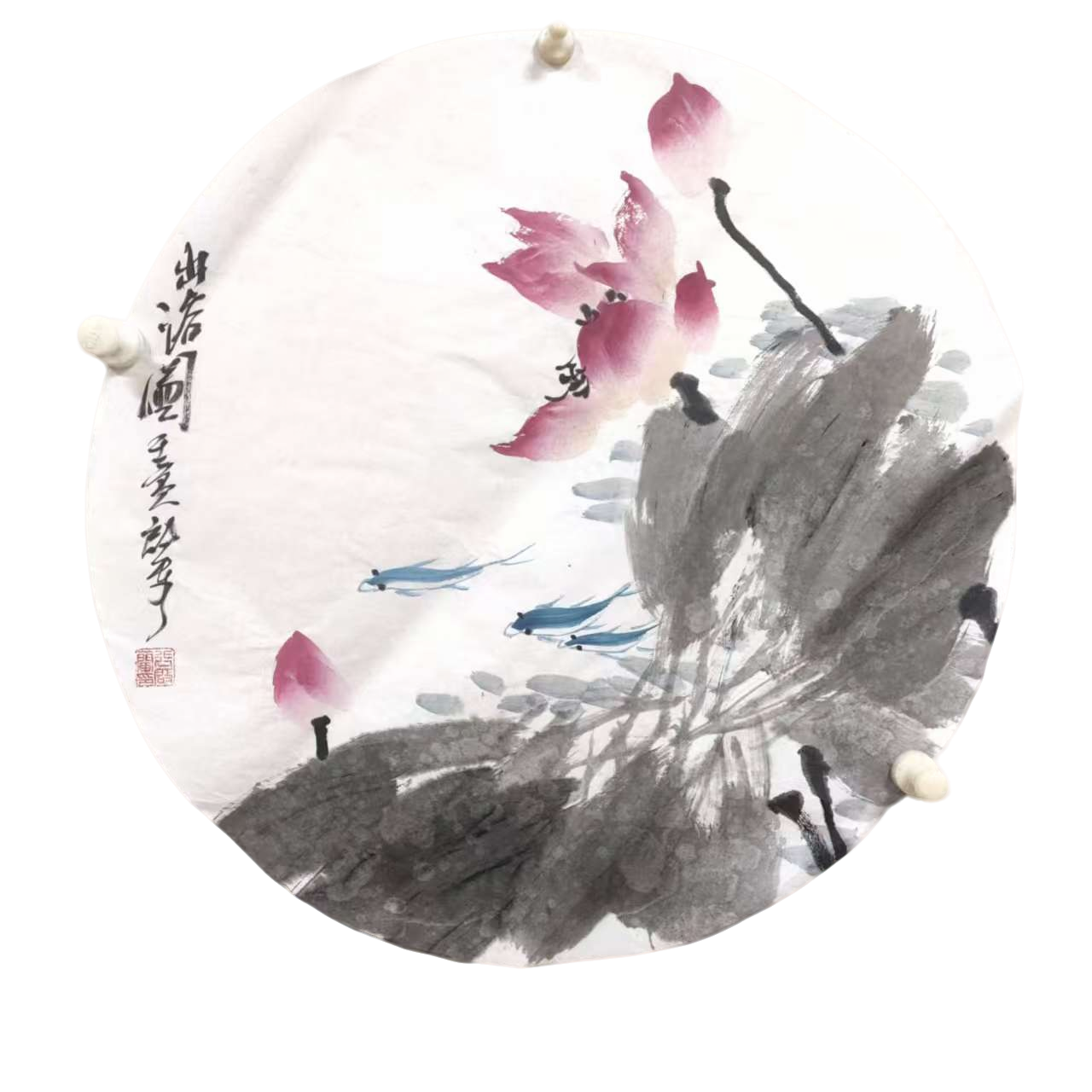 张啓蘭老师直径50 团扇《出泥图》