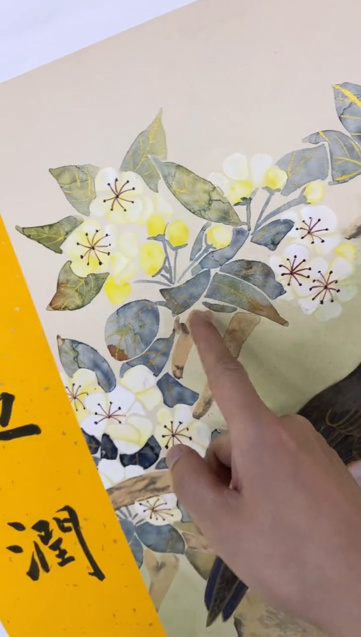 【闪购商品】国画纪志华老师作品