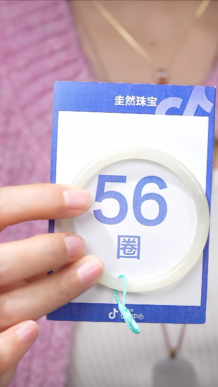 【闪购商品】和田玉手镯未镶嵌047