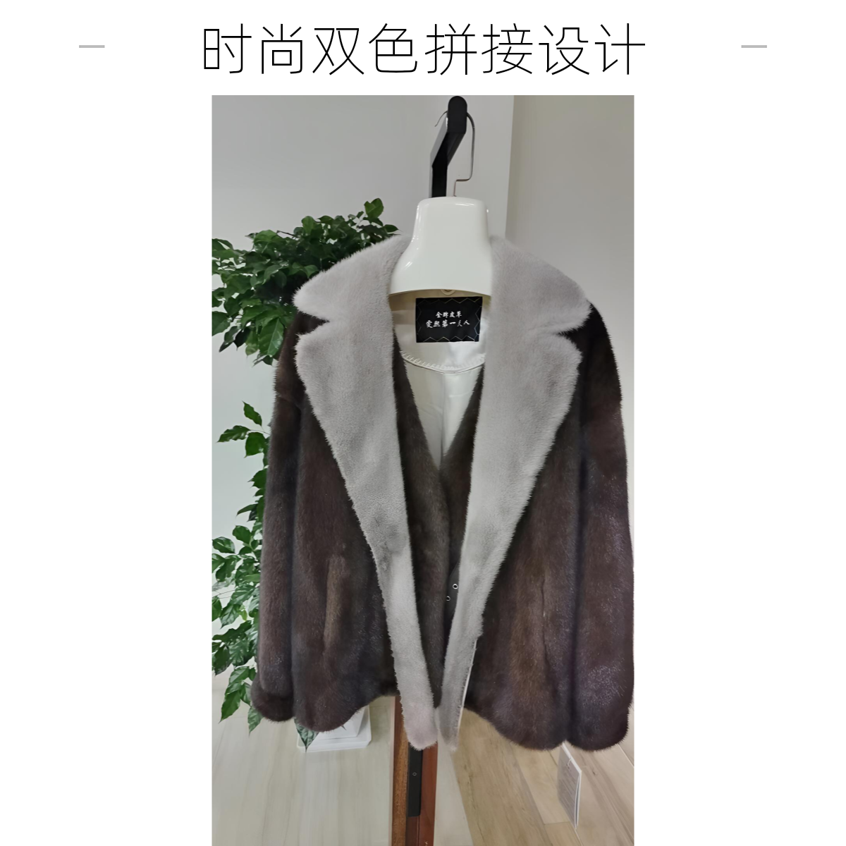 3号链接- MZPC新款时尚气质女装厚外套