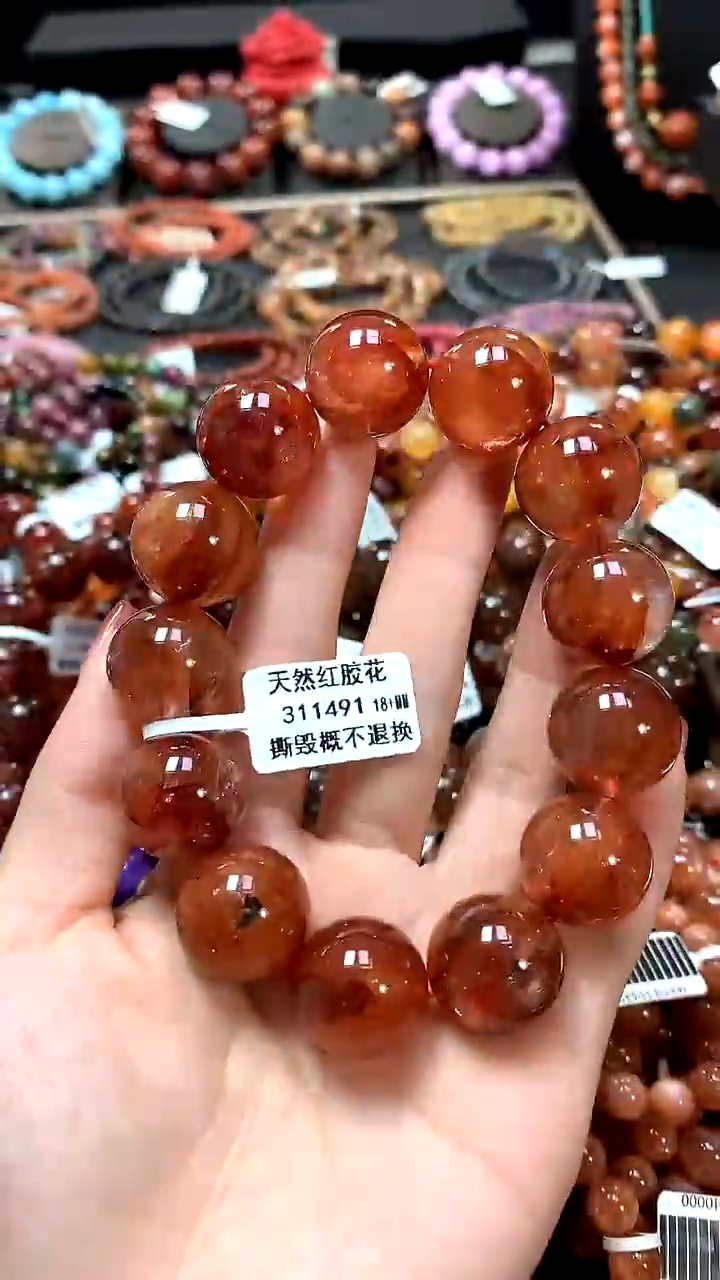 【闪购商品】水晶手串未镶嵌18+******