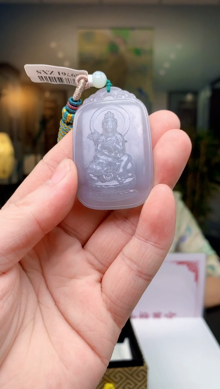 定制和田玉Boss阳天然和田玉（拍一发一）